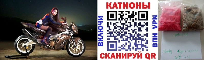 Сколько стоит Архангельск COCAIN 