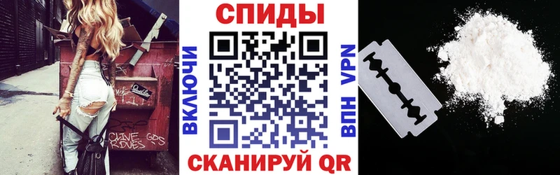 АМФ Premium  где купить наркоту  Архангельск 