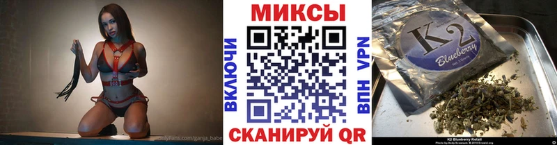 Бутират BDO 33%  blacksprut   Архангельск  где найти наркотики 