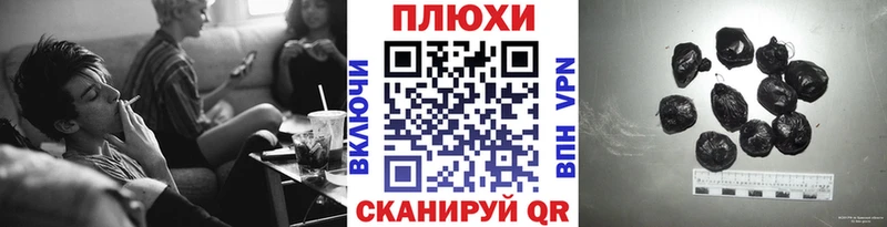 ГАШ Изолятор  Архангельск 