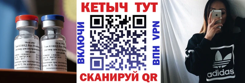 даркнет какой сайт  Архангельск  Кетамин ketamine 