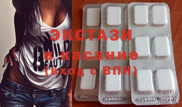 таблы Алексин