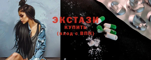 наркотики Алзамай