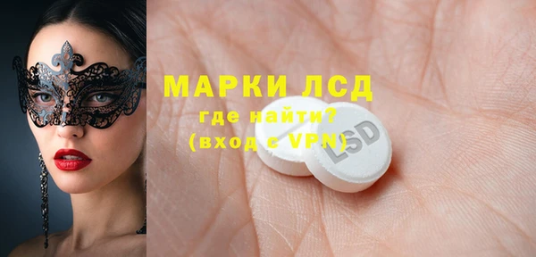 наркотики Алзамай