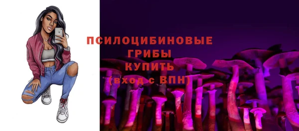наркотики Алзамай