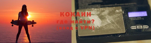 таблы Алексин