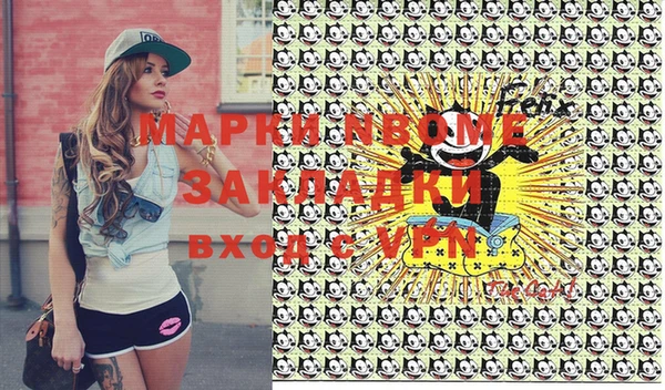 круглые Абдулино