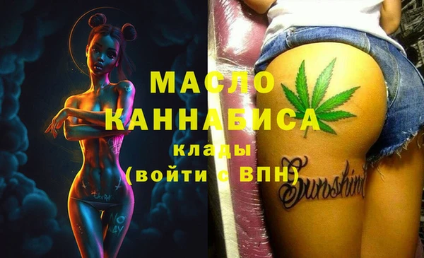 наркотики Елабуга