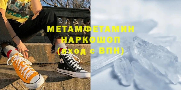 наркотики Алзамай