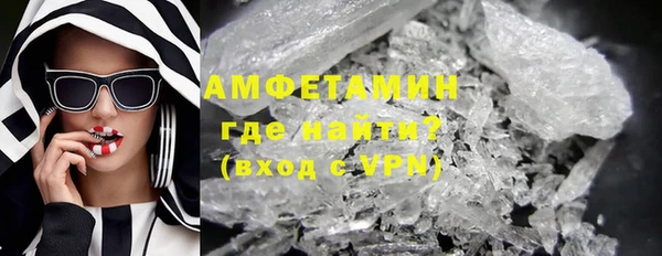 наркотики Алзамай