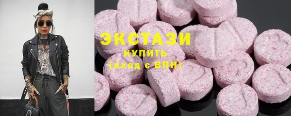 таблы Алексин