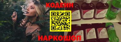 тгк Ярославль