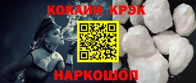 2c-b Ярцево