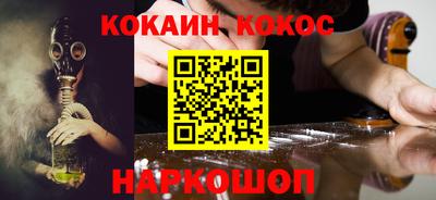 тгк Ярославль