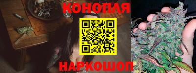 мефедрон Симферополь