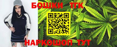 тгк Ярославль