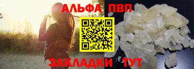 2c-b Ярцево