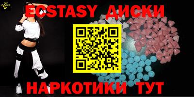 2c-b Ярцево