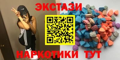 2c-b Ярцево