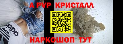 jwh Сертолово