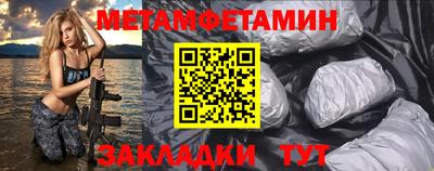 тгк Ярославль