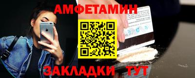2c-b Ярцево