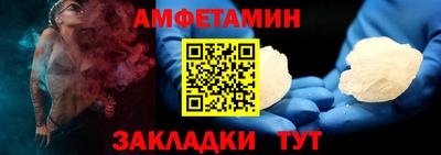 экстази Сибай