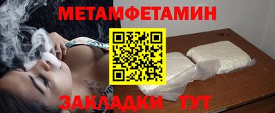 тгк Ярославль