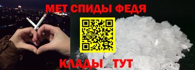 2c-b Ярцево