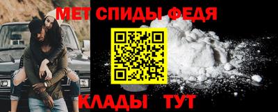бошки Анапа