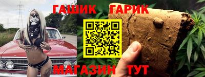 2c-b Ярцево