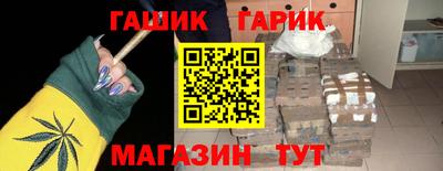 2c-b Ярцево