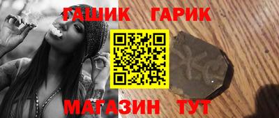 2c-b Ярцево