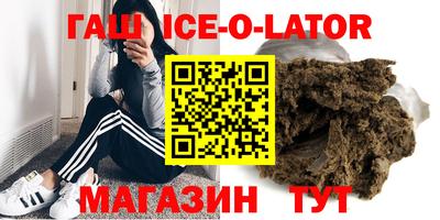 2c-b Ярцево