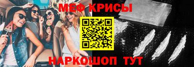 тгк Ярославль