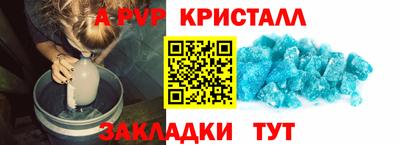 2c-b Ярцево